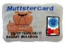 MASTERCARD CREDIT CARD TOY
